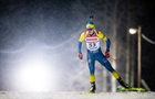 Украина определила состав на мужской спринт в Хохфильцене