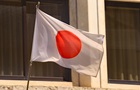 Японія подала заявку на участь в європейському механізмі SAFE
