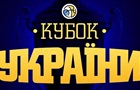 Баскетбол: стали відомі всі учасники Фіналу чотирьох Кубка України