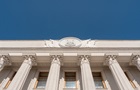 Рада поддержала законопроект о всеобщей минуте молчания