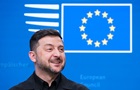 Зеленский отреагировал на финансовую помощь ЕС