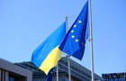 Гроші будуть. ЄС знайшов 90 млрд для України