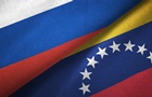 AP: РФ почала евакуацію сімей співробітників посольства у Венесуелі