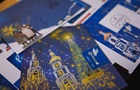 Укрпочта выпустила третью рождественскую марку