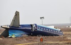 Авария самолёта AZAL: Баку раскритиковал решение РФ прекратить расследовани