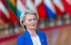 Глава Еврокомиссии оценила переговоры Зеленского, Трампа и лидеров ЕС