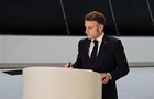 Гарантії безпеки для України: Макрон анонсував зустріч  коаліції рішучих 