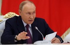 Путін підписав закон, що скасовує публічне декларування доходів чиновників