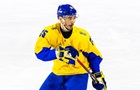 Лидер украинского хоккея: назван лучший игрок года