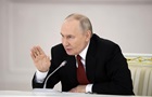  Атака  на резиденцию Путина: в РФ нарисовали фейковую карту движения БпЛА