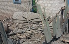 РФ обстреляла Краматорскую общину: есть жертвы