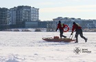 В Україні за добу четверо людей провалились під лід і загинули
