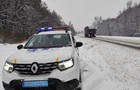 Сильный снегопад осложнил движение на трассе Киев-Чоп