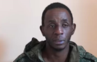 На Донетчине взят в плен российский солдат родом из Уганды