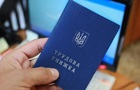 Уряд ухвалив проєкт нового Трудового кодексу