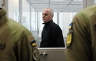Суд разрешил Шуфричу выйти под залог из-под стражи 