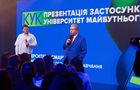 Поплавский представил образовательное приложение Университет в смартфоне