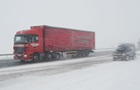 У кількох областях обмежили рух вантажівок
