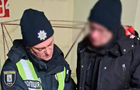 Поліція склала протокол на охоронця паркінгу, який не пускав до укриття