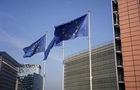 Єврокомісія анонсувала оприлюднення умов кредиту для України