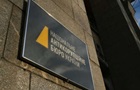 НАБУ провело обыски в офисе одной из партий Верховной Рады - СМИ