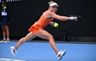 Прикрий старт: Стародубцева вилетіла з Australian Open