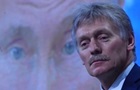 Путіна  запросили  у Раду миру - Кремль