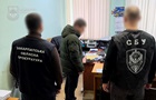 На Закарпатті екснардеп фіктивно працевлаштувався для бронювання та втік 