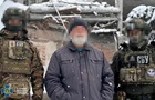 СБУ затримала коригувальника, який допомагав РФ бомбардувати Слов’янськ