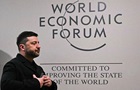 Зеленський провів зустріч із Трампом в Давосі