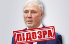 Сальдо объявили подозрение в создании оккупационного батальона