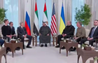 Зустріч між Україною та РФ і США завершилася - ЗМІ