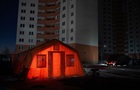 Відомо, скільки багатоповерхівок у Києві залишаються без тепла