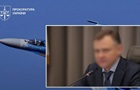 Україна судитиме главу авіакорпорації РФ, яка виробляє літаки для війни