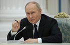 Путин получил просьбу  добить  Украину