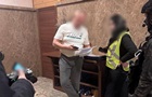 Екс-нардепу оголосили про підозру в захоплення землі в Києві