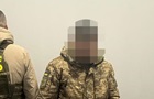 В Одесской области пограничник незаконно переправлял мужчин в Румынию