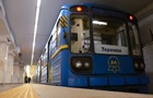 Киевское метро полностью восстановило работу