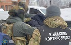 Правоохоронці викрили вісім ухилянтських схем