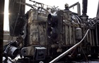 Укрэнерго оценило последствия российской атаки