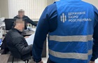 Выявлен начальник военной части, который оформил незаконные боевые надбавки