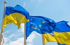 Совет ЕС утвердил правовую основу для кредита Украине на €90 млрд