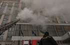 В центре Киева вспыхнул пожар в гостинице