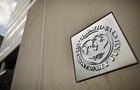 Фінансування України з боку МВФ під загрозою
