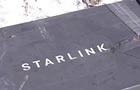 РФ ищет предателей для помощи со Starlink - Флеш