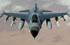 ВСУ показали эпическое сбитие Шахеда пилотом F-16