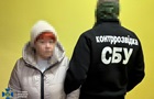 У Хмельницькому викрили агентку РФ, яка робила  відеопастки  для ударів