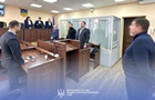 Суд уменьшил приговор народному депутату Гунько