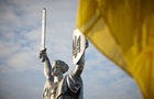 Индекс восприятия коррупции: Украина поднялась в рейтинге