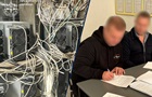 В Житомирской области мужчина крал электроэнергию для майнинга криптовалюты